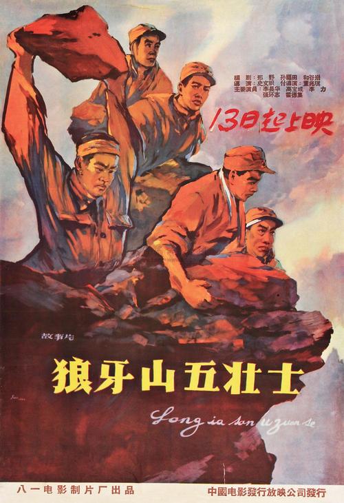 伪造菲瑞斯州立大学文凭毕业证